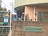 周辺：幼稚園・保育園 130m 大宮 むさしの保育園
