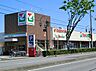 周辺：スーパー 800m ヨークマート柳崎店