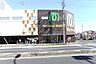 周辺：スーパー 1100m マミーマート 南中野店