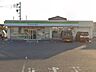 周辺：コンビニ 900m ファミリーマートさいたま三条店