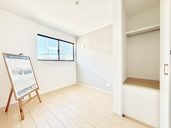 子供部屋