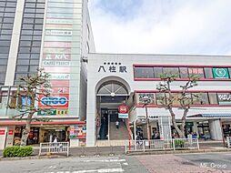 松戸市金ケ作（新八柱駅）　新築一戸建て　全1棟