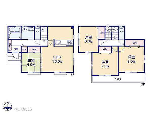 間取りを拡大表示