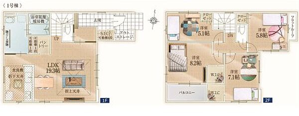 間取りを拡大表示