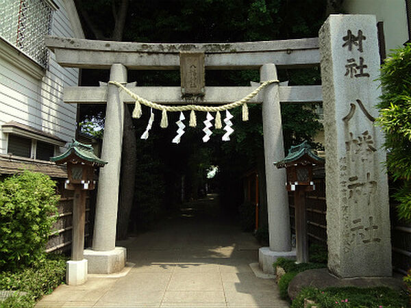 画像14:【寺院・神社】戸越八幡神社まで140ｍ