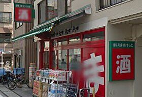 オリエントマンション品川  ｜ 東京都品川区北品川3丁目（賃貸マンション1K・4階・17.45㎡） その20