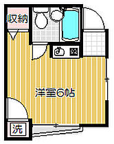 坂上ハイツ  ｜ 東京都品川区大崎4丁目（賃貸アパート1R・2階・16.34㎡） その2