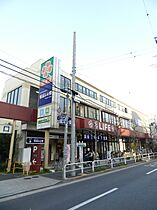 坂上ハイツ  ｜ 東京都品川区大崎4丁目（賃貸アパート1R・2階・16.34㎡） その21