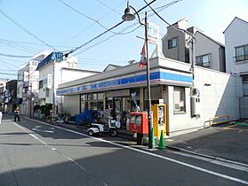 チェスナッツ戸越  ｜ 東京都品川区豊町1丁目（賃貸アパート1K・1階・17.53㎡） その30