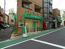 【歯科】トミヤマ歯科クリニックまで187ｍ