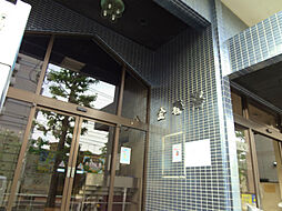 【銭湯】銭湯　金春湯まで321ｍ