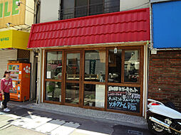 【喫茶店・カフェ】シロクマカフェまで292ｍ