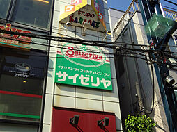 【ファミリーレストラン】サイゼリヤ　戸越銀座店まで593ｍ