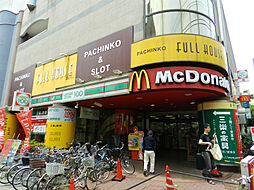 【ファーストフード】マクドナルド戸越公園店まで421ｍ