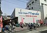 周辺：万代守口別館店（674m）
