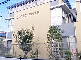 松原マンション  ｜ 大阪府守口市大宮通３丁目（賃貸マンション1DK・1階・18.60㎡） その4