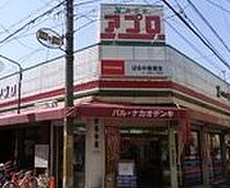 チェリッシュハウス  ｜ 大阪府守口市藤田町１丁目（賃貸マンション1K・4階・19.00㎡） その23