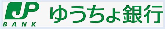 ビッグバーンズマンション栄町_周辺_8