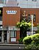 周辺：門真警察署 古川橋交番（360m）
