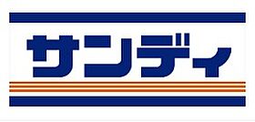 ハーミッツセル門真  ｜ 大阪府門真市新橋町（賃貸マンション1LDK・5階・30.27㎡） その12