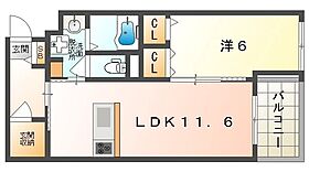 F＆P  ｜ 大阪府門真市元町（賃貸マンション1LDK・3階・45.65㎡） その2