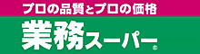 ラモーナ上野口  ｜ 大阪府門真市上野口町（賃貸アパート1LDK・2階・33.59㎡） その26