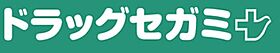 レーヴメゾン守口松町  ｜ 大阪府守口市松町（賃貸マンション1K・6階・26.44㎡） その18