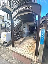 ビューハイツ北斗  ｜ 大阪府守口市北斗町（賃貸マンション1K・3階・20.00㎡） その14