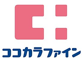 グレイスハイツ  ｜ 大阪府守口市八雲西町４丁目（賃貸アパート1DK・2階・30.00㎡） その23