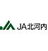 周辺：JA北河内二島支店（127m）