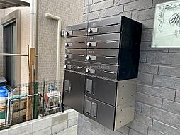 レユシール金田