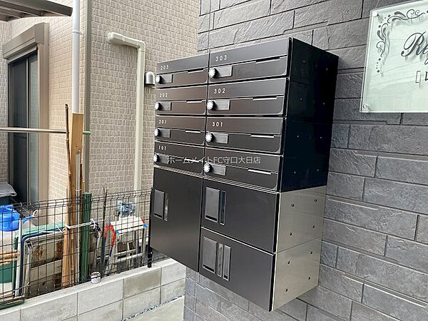 レユシール金田