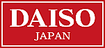 ザ・ダイソー イオン古川橋駅前店（257m）