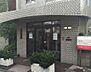 周辺：戸田診療所（338m）