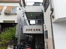 コスモ大和田  ｜ 大阪府守口市藤田町６丁目（賃貸マンション1R・1階・19.00㎡） その3