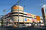 周辺：島忠HOME’S（島忠ホームズ） 寝屋川店（1676m）