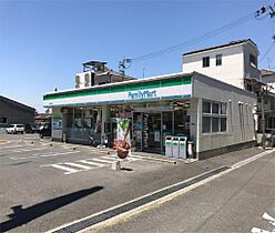 ヒルサイドカフカ  ｜ 大阪府四條畷市岡山１丁目（賃貸マンション1K・3階・18.00㎡） その2