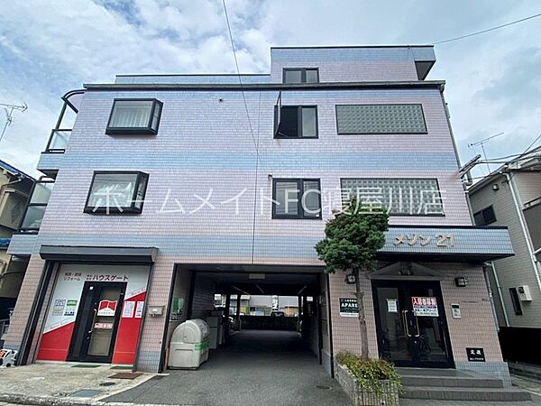 メゾン21 ｜大阪府寝屋川市木屋元町(賃貸マンション1K・4階・22.00㎡)の写真 その23