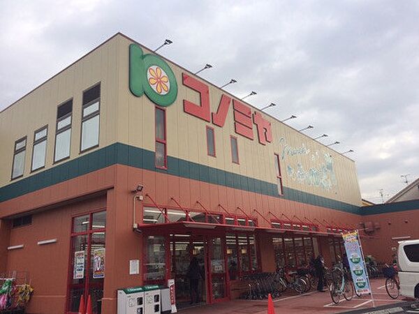 画像17:スーパーマーケットコノミヤ 寝屋川店（693m）