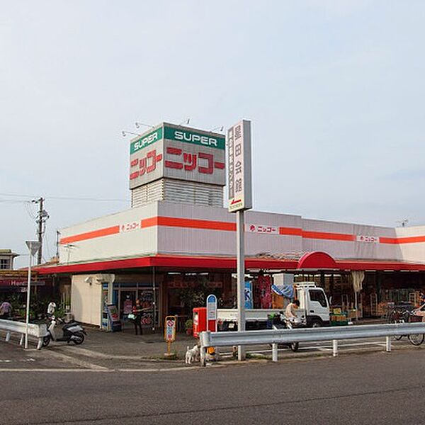 画像4:生鮮食品スーパー ニッコー 星田店（658m）