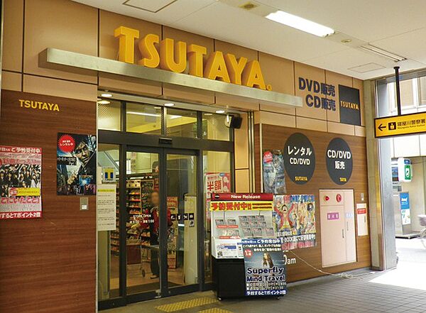 画像19:TSUTAYA 寝屋川駅前店（574m）