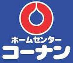 ロン・ボヌール　弁天池公園II  ｜ 大阪府門真市北岸和田２丁目（賃貸アパート1LDK・2階・40.14㎡） その20