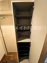 ALEGRIA寝屋川池田南  ｜ 大阪府寝屋川市池田南町（賃貸アパート1K・2階・22.10㎡） その22