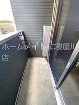 ALEGRIA寝屋川池田南  ｜ 大阪府寝屋川市池田南町（賃貸アパート1K・2階・22.10㎡） その9