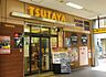 周辺：TSUTAYA 寝屋川駅前店（495m）