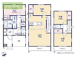 塚田駅9分 見学可 北本町2 全4棟 D号棟