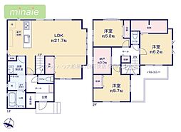 内見できます 2台駐車可 食洗機・SIC付 柏井町 限定1区画