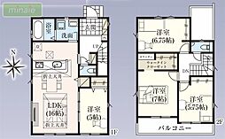 小学校6分 駐車2台可 長期優良住宅 橋賀台2 全2棟 1号棟