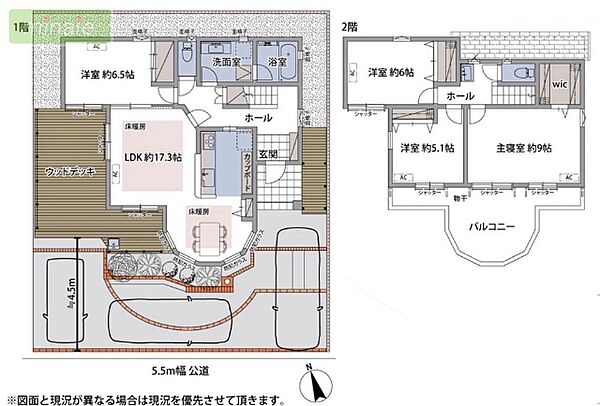 間取りを拡大表示