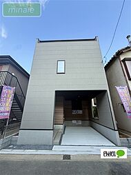 外観の画像